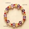 Pulsera de Amatista Estilo Chino Nuevo Yanyu Haitang con Cristal Amarillo Torre y Cuentas de Ágata Roja, Joyería de Alta Gama para Mujer