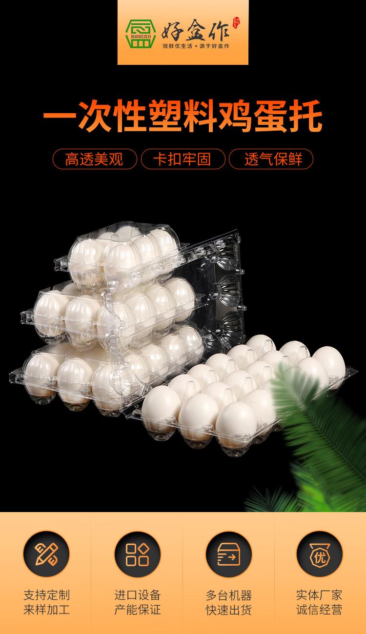 详情_01.jpg