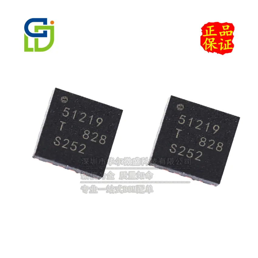 TPS51219RTER