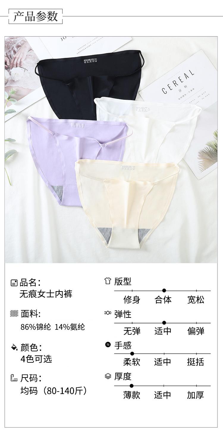 详情1_11