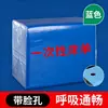 Sábana Desechable para Salón de Belleza Impermeable a Prueba de Aceite Un Uso por Cliente Sábana 180x200 con Agujero para la Cara 100 Hojas Versión Engrosada