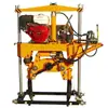 Zhongyu YCD-4 Máquina Hidráulica Compactadora de Desvíos Soporte Hidráulico Gato Secundario Auxiliar Máquina Compactadora de Mano