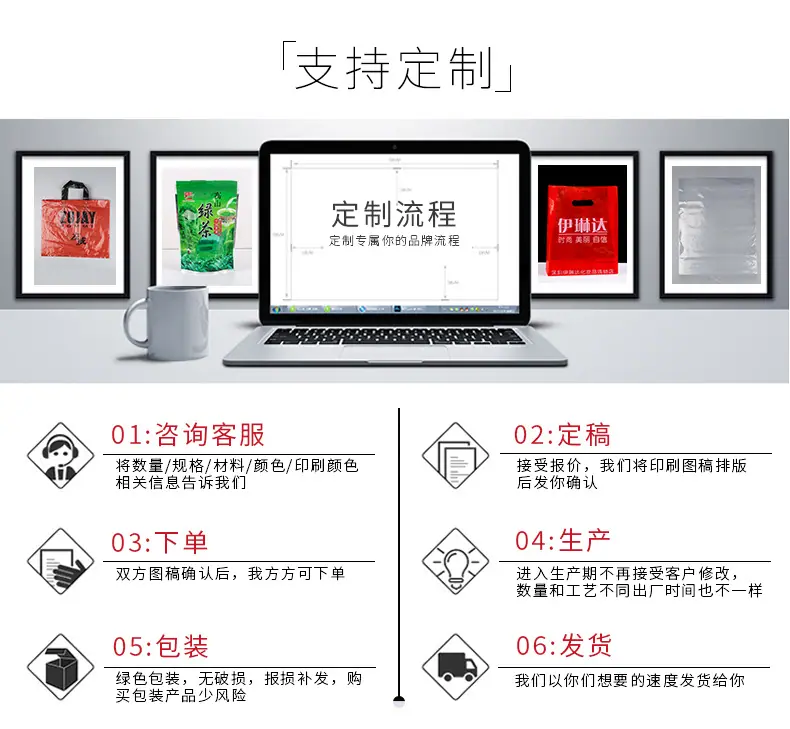 诺鹏详情页_04