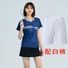 [Tienda de Fábrica Feeltime] Nuevo Traje de Bádminton Elegante para Hombre y Mujer Traje de Entrenamiento de Secado Rápido Top de Manga Corta
