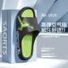 Pantuflas para Hombre, Pantuflas de Plástico de Verano Anti-Olor para el Hogar de Mujeres, Antideslizantes para el Hogar de Interior y Exterior, Pantuflas de Baloncesto para Hombre
