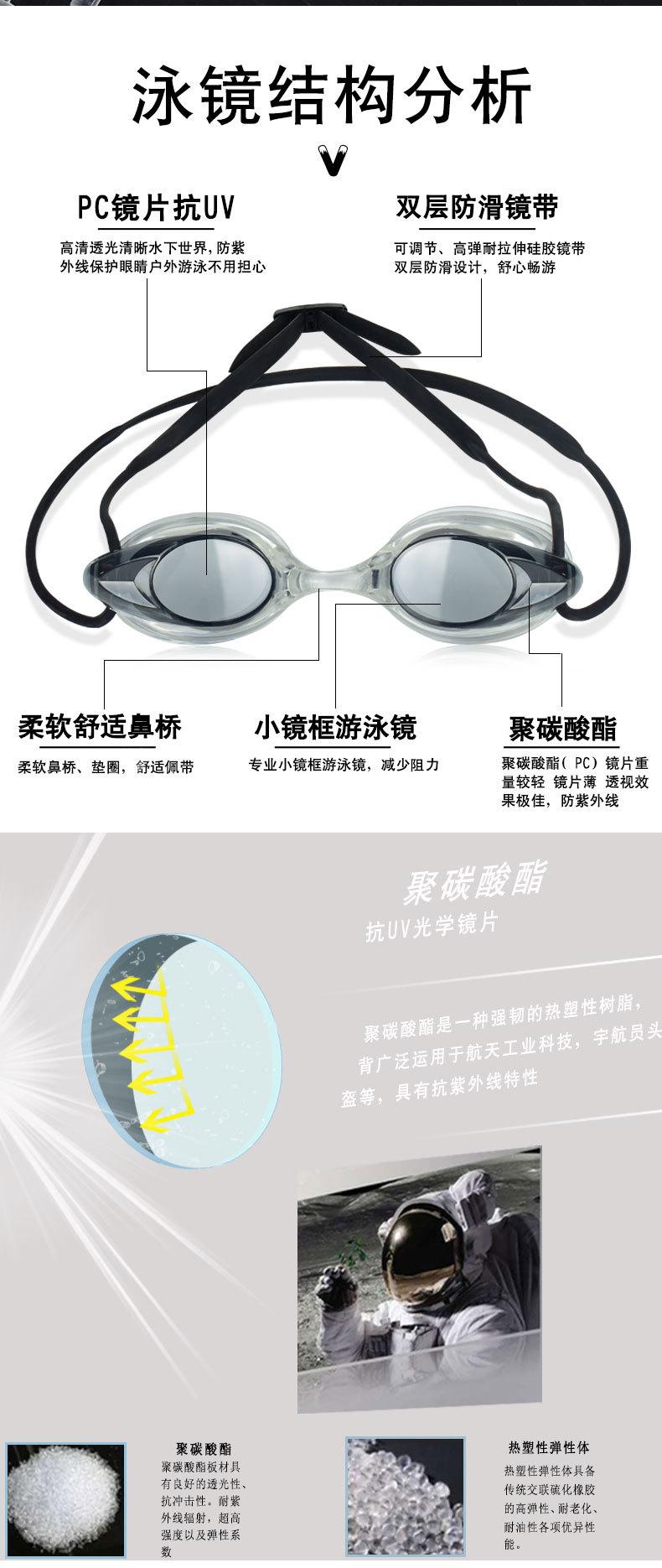 详_02.jpg