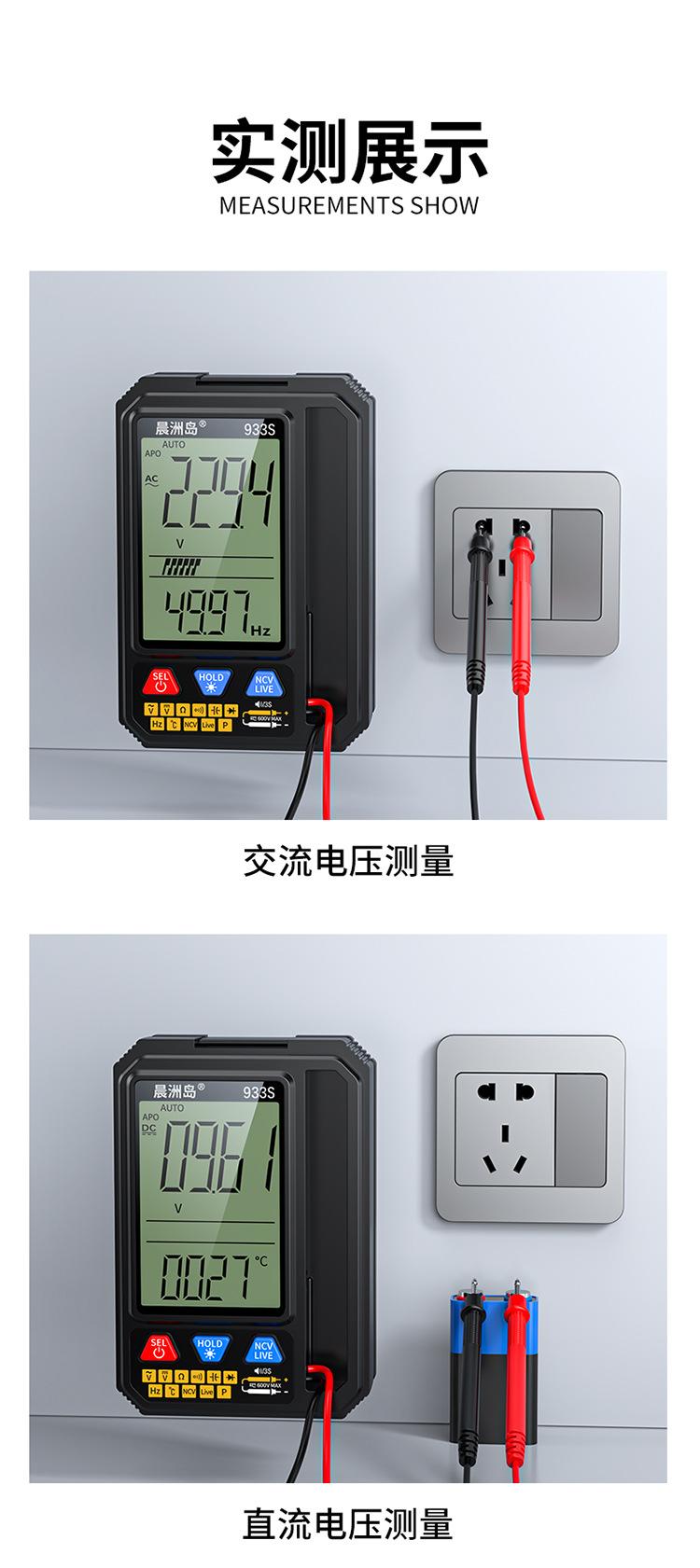 详情页-750_14.jpg