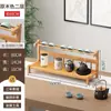 Estante de Té de Escritorio Pequeño Juego de Té Estante de Almacenamiento de Té Estante para Tazas de Té Estante de Exhibición Juego de Té Gabinete de Té Mesa de Té Estante de Té