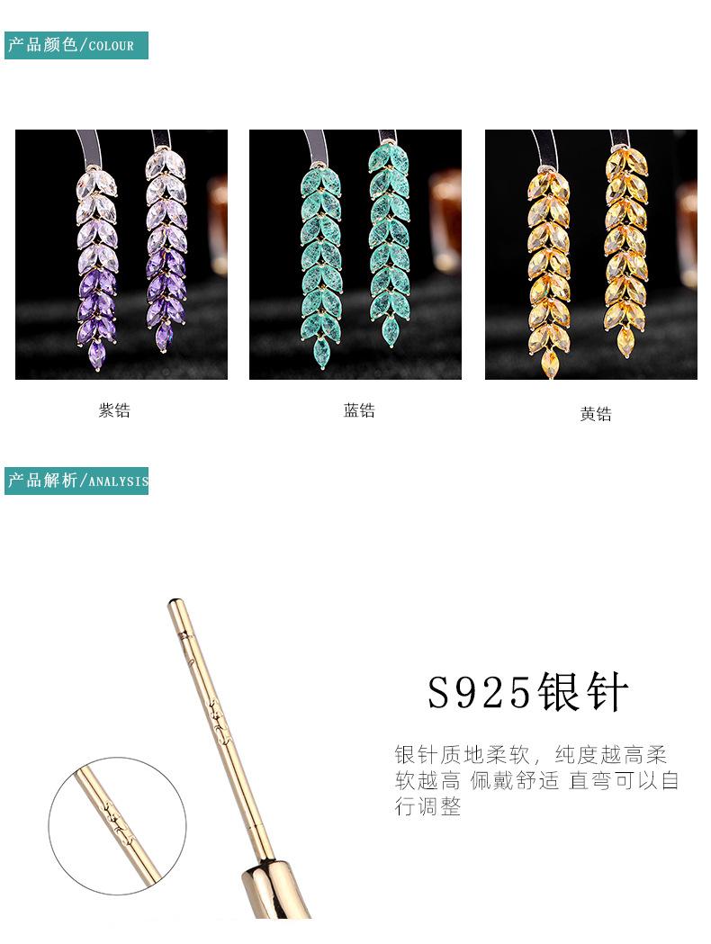 新款21年详情_02.jpg