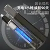 Eléctrico Nuevo Recortador de Vello Nasal Recargable Limpieza de Fosas Nasales Depilador Reparador Tijeras Artefacto de Afeitado