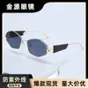 Gafas de Sol de Moda Tendencia Europeas y Americanas Transfronterizas de Amazon 2025 Rombo Metal Polígono Gafas de Sol de Gama Alta