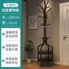 Perchero de pie de hierro forjado estilo europeo para dormitorio, perchero simple moderno de una sola barra móvil para ropa y bolsos