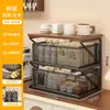 Estante de almacenamiento de escritorio de doble capa extraíble con sensación de alta gama, estante de almacenamiento en capas tipo cajón para bolsitas de té, café líquido y bocadillos