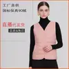 Chaleco de Plumón para Mujer Estilo Nuevo 2026, Cuello en V sin Cuello, Chaleco Ligero, Corte Ajustado, 90% Plumón de Pato Blanco