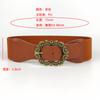 Cinturón estilo coreano para mujer, falda combinable, camisa de traje, cintura elástica retro, sello de cintura ancha, decoración exterior de cintura