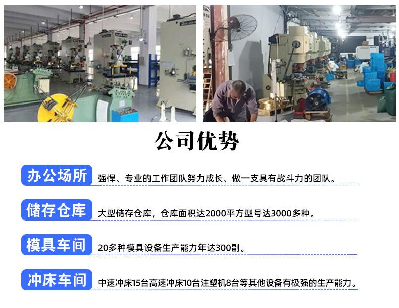 详情页改_08