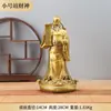 Cuenco del Tesoro del Dios de la Riqueza de Latón con Yuanbaos, Estatua del Dios de la Riqueza Van Li, Artesanía Ornamental para Decoración del Hogar en Ceremonias de Apertura