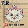 Lindos dibujos animados de gatito con lazo para niños, zapatillas, zapatos con agujeros, Mary cat, gato blanco, accesorios de bricolaje