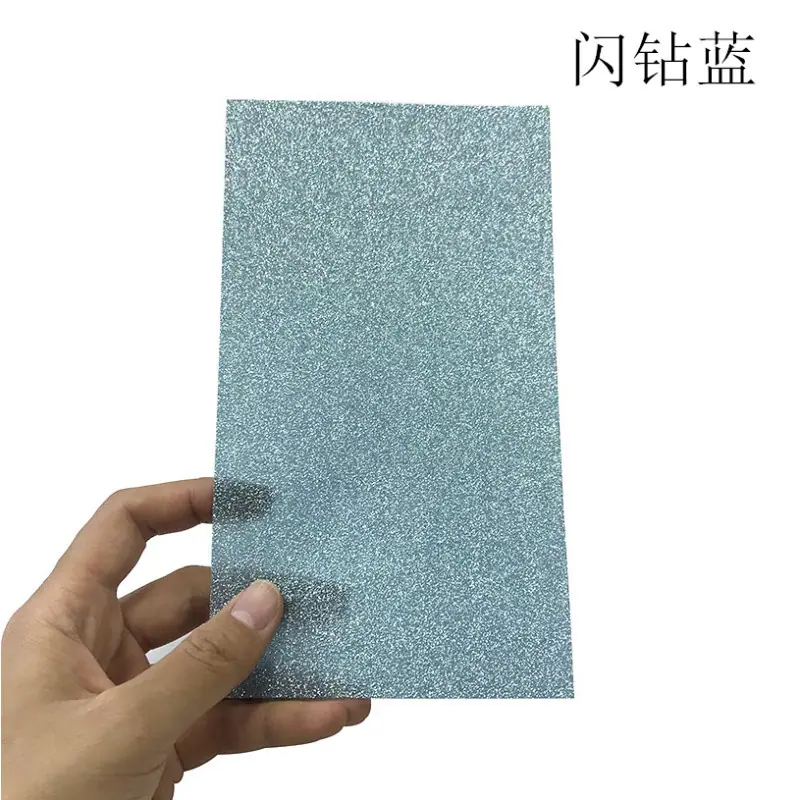 闪钻蓝