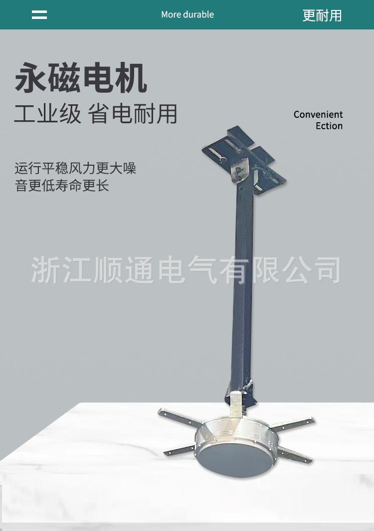 详情_04.jpg