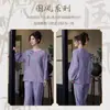 Conjunto de pijama jacquard tingido em fio 100% algodão, estilo nacional, manga longa, calça longa, feminino, para as quatro estações, fino, gola redonda, pulôver, conjunto de roupa para casa, pode ser usado fora