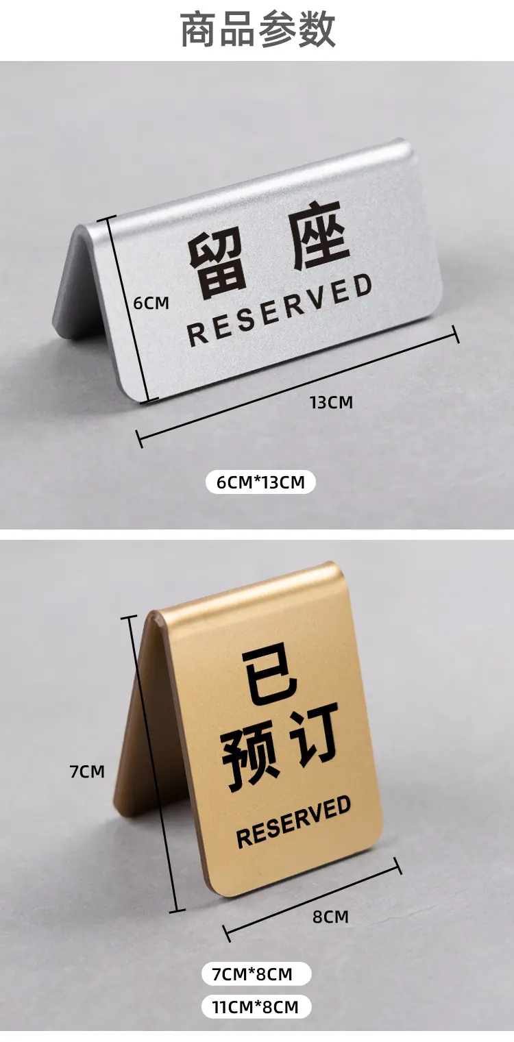 详情页模板--格莱克_08.jpg