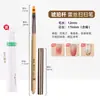 Escova de unha escova unha caneta gradiente caneta serrilhada pincel para espalhar pincel de pintura linhas espalhadas renda ferramenta para unha pintada pincel