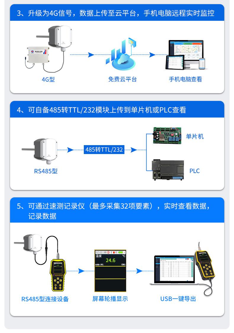 详情图_14.jpg