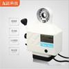 Alimentador de herramienta para fresadora vertical Jianfeng APF-500 Tongyi de propósito general