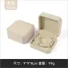 Directo de Fábrica Caja de Joyería de Tela Larga de Felpa de Ocho Lados Empaque para Anillo Pulsera Collar Adorno En Stock Venta al por Mayor
