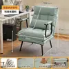 Sofá reclinable plegable de uso dual para descanso del almuerzo y siesta oficina puede sentarse puede acostarse silla sofá dormitorio estudiante universitario