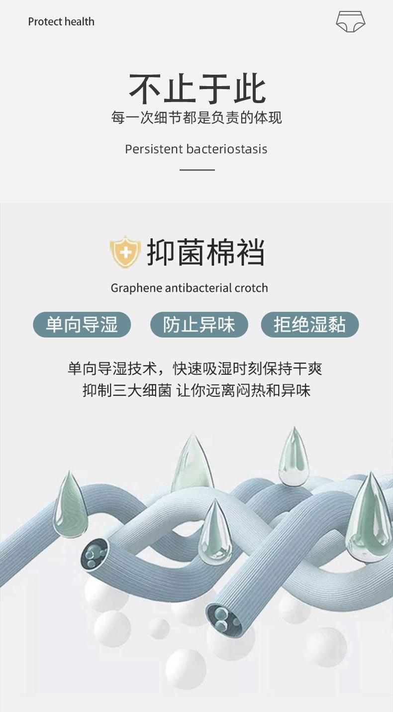 详情_03.jpg