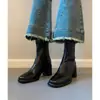 Botines de tacón alto para mujer con punta cuadrada, nuevas botas de moda 2026, botines para mujeres petite, botas ajustadas de tacón grueso estilo coreano, botines para mujer
