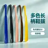 Calzador de plástico de mango largo para uso doméstico, no necesita agacharse, multicolor, longitud extendida, adecuado para mujeres embarazadas y personas mayores