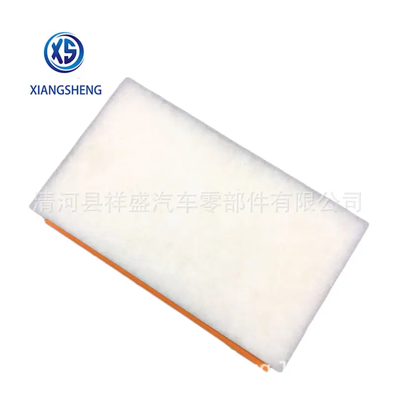 Air filter-5Q0129620C (5)