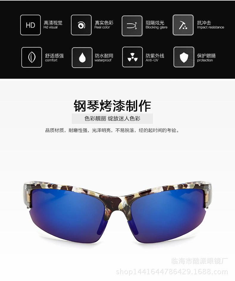 1001诚信通_02