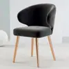 Sillón de Lujo Color Crema, Silla Minimalista de Maquillaje Estilo Nórdico, Silla de Comedor de Moda, Silla de Ocio para Manicura, Opciones de Color