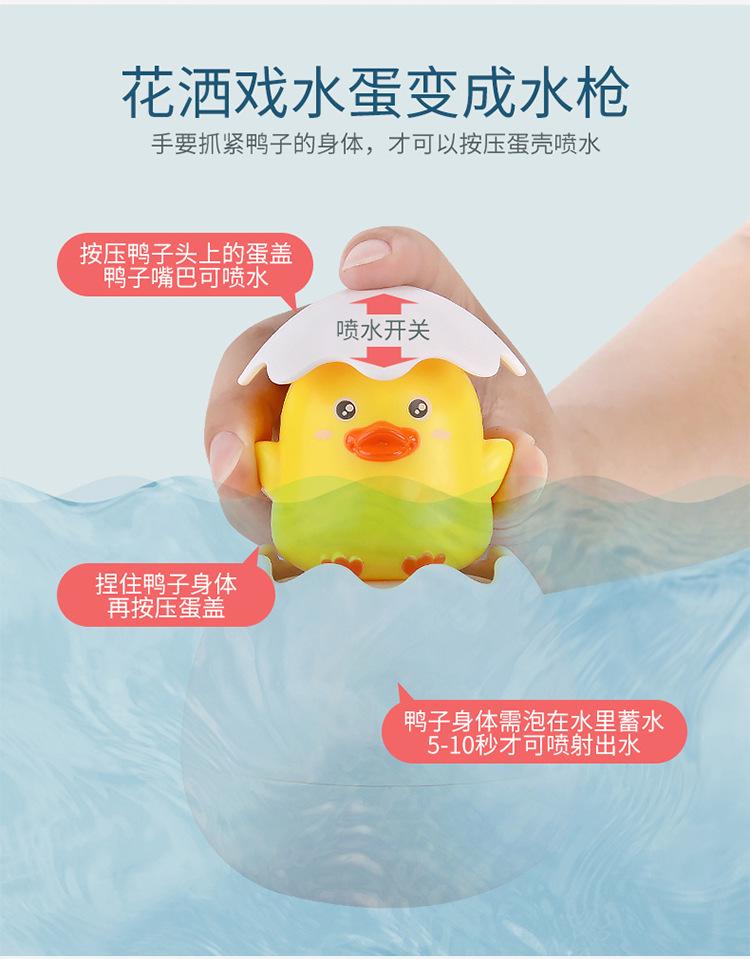 详情_05.jpg