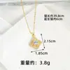 Collar de Oro Laminado 18K Estilo Japonés y Coreano Estilo Europeo y Americano Oro de Arena Vietnamita Pendientes de Lujo Ligero para Mujer Que No Se Desvanecen Fácilmente