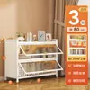 Estantería de Acero Integrada en la Pared para Uso Doméstico, Librero Sencillo para Estudiantes, Mueble de Almacenamiento y Exhibición para Sala de Estar, Estante de Almacenamiento de Pie