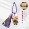 Nuevos Colgantes para Bolsos de Animales del Zodíaco de Madera de Haya Hechos a Mano DIY Borla Talla en Madera del Zodíaco Juguete Llavero