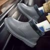 Novas Botas Martin Masculinas de Inverno com Solas Grossas, Forro de Lã e Calor Extra, Botas Curtas de Tamanho Grande, em Estoque para Atacado