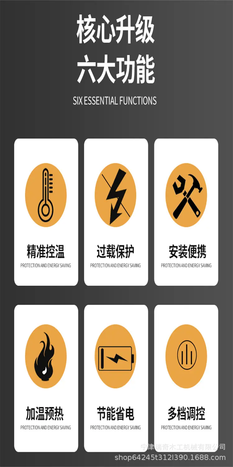 详情11_02.jpg