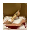Zapatos de tacón alto color nude para mujer, nuevo modelo otoño 2024, suela roja, corte lateral, punta fina, sexy, versátil, tacones de aguja profesionales