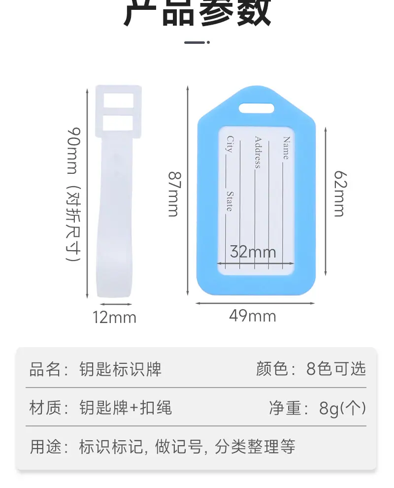 详情页2_04