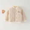 Chaqueta Corta Ligera de Algodón para Niños y Niñas con Forro de Felpa, Abrigo Acolchado de Algodón Bordado de Color Sólido para Invierno para Bebés y Niños