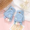 Guantes para niños con hilo de cristal engrosado de otoño e invierno, guantes para el frío con forro polar y dedos expuestos para estudiantes, fabricantes al por mayor
