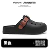 Verão 2026 Novo EVA Feminino Casual Versátil Confortável Sapatos com Furos Respiráveis Não Esfregam Fácil de Secar