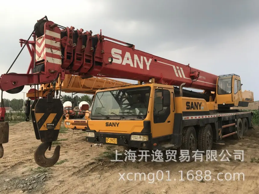 75 ton crane (1)