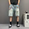 Shorts de Mezclilla Anchos Rasgados de Longitud hasta la Rodilla Estilo Retro Americano para Mujer, Diseño de Verano, Shorts Rectos de Corte Holgado de Longitud Media